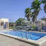 Casa Mirador De Cadiz 木屋 *